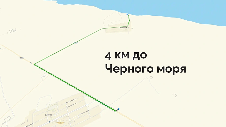 Бакальский берег, участок № 10, 1,64 Га